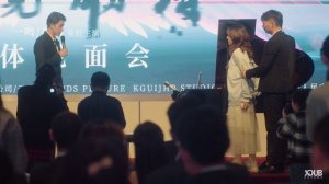 Отравленная любовь 1 сезон 1 серия