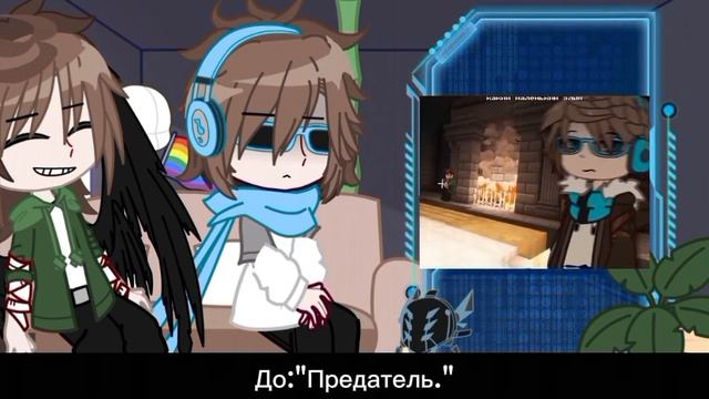 Реакция Эбарды и Лололошки||эбардолошик||ставьте на 1.75х 2х #эбардо #лололошка #реакция