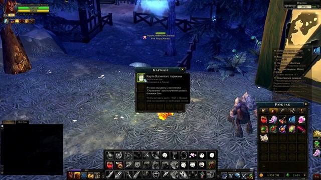 Royal Quest - Открытие карточных альбомов смотреть онлайн