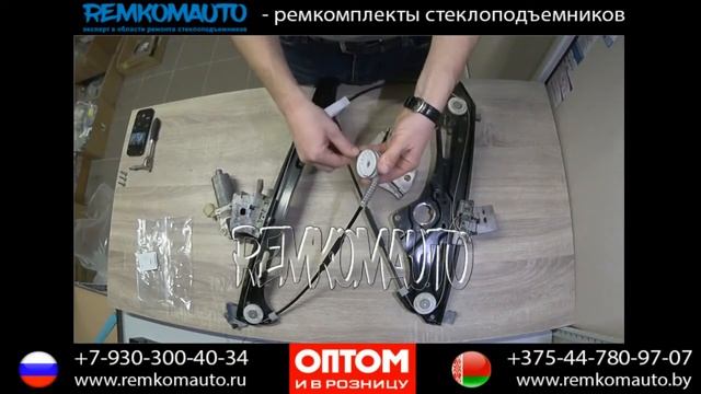 Экстренный инновационный ремонт: Мгновенное качество