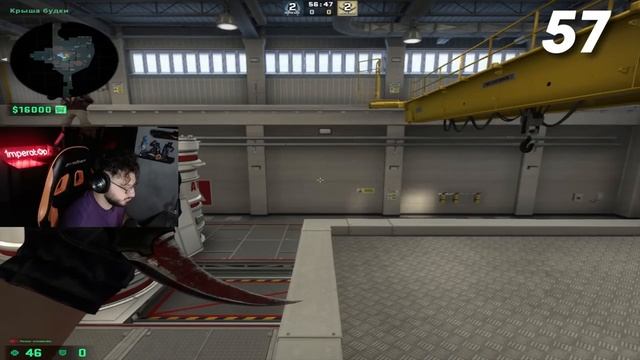 ВЫПОЛНИ задания ОТ PRO и ПОЛУЧИ 25.000₽ / Dosia , STANISLAW9 , Anastaze , X5G7V , Mou