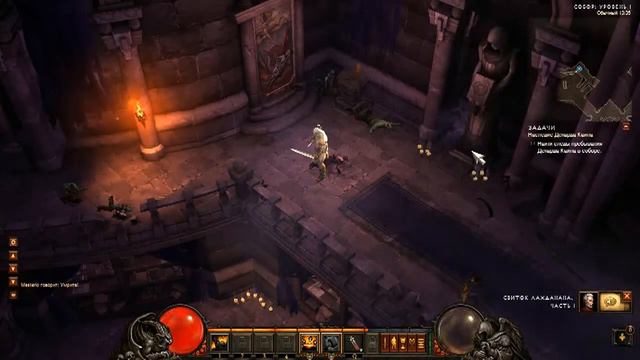 Diablo 3 - Серия #3 [Наследие Декарда Каина] смотреть онлайн