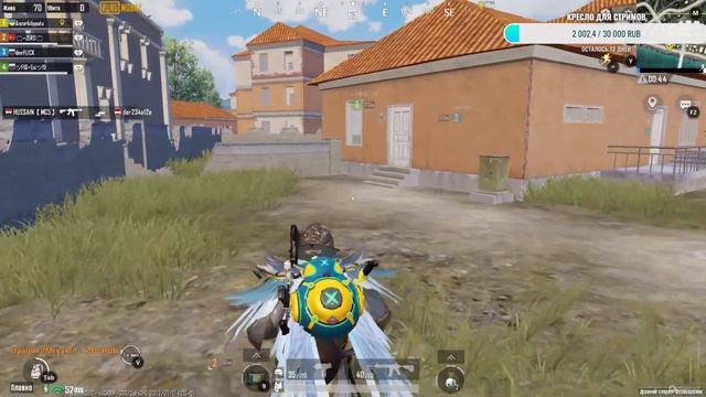 КАСТОМКИ PUBG Mobile РОЗЫГРЫШ UC 🛑 СТРИМ ПУБГ МОБАЙЛ 🛑 СТРИМ Pubg Mobile 🛑