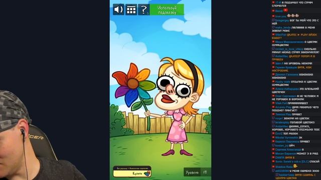 ТЕСТ НА ТРОЛЛФЕЙС 2! ► Troll Face Quest Silly Test 2 Прохождение смотреть онлайн