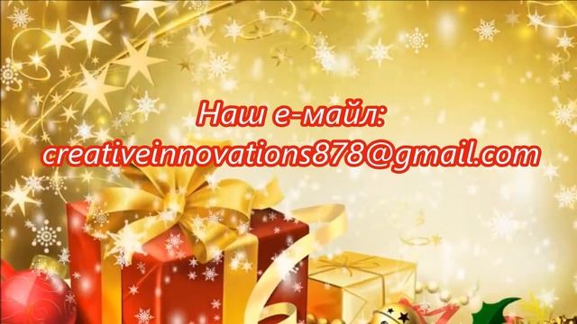 Счастливого 2014 Нового года и Рождества ! смотреть онлайн