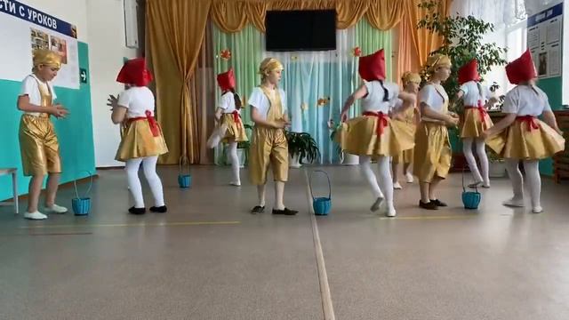 Танец 