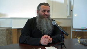 Духовная беседа в Оптиной пустыни от 10 ноября 2019 г. Иг. Лаврентий (Балаев)