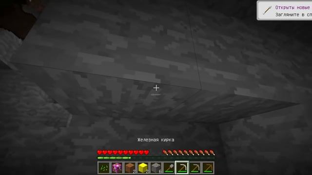 Я ПРИЗВАЛ SCP МОНСТРОВ СИРЕНОГОЛОВЫЙ ВЕЛИКАЯ МАТЬ МЕГАФОН ДЕТСКАЯ ГОРКА ПОЖИРАТЕЛЬ В МАЙНКРАФТ смотреть онлайн