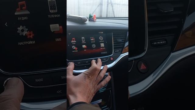 Супер секретное меню Опель Астра К 2016 смотреть онлайн