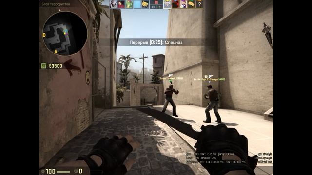 Изгнание беса. Без СМС и Регистрации смотреть онлайн