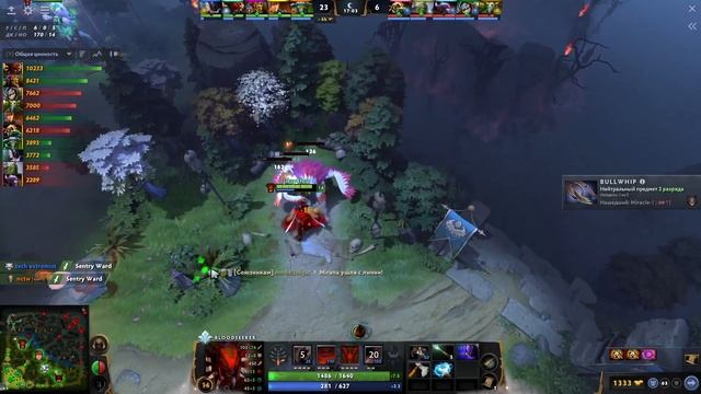Идеальная игра от Блудсикера, 0 смертей! Nightfall Bloodseeker DOTA 2 смотреть онлайн