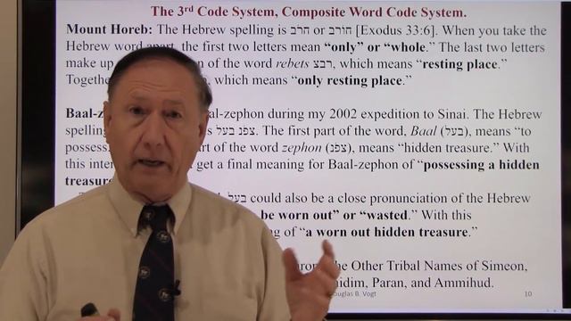 Series 6 Part 1, Moses 10 Code Systems. Code Systems 1-7. смотреть онлайн