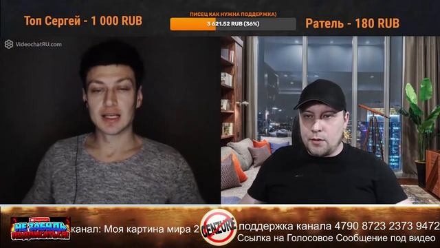 женщина должна работать на двух работах смотреть онлайн