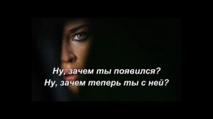 Старшая сестра