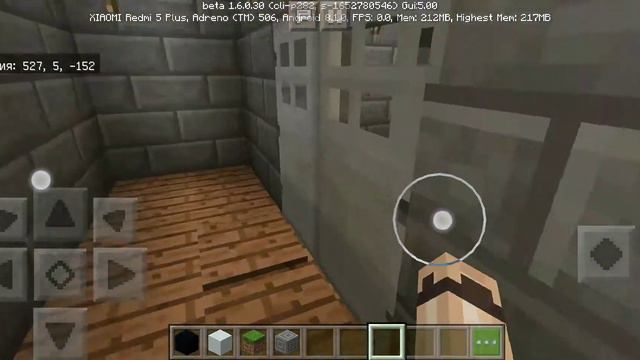 Что находится в этой огромной школе? АД / Beatys