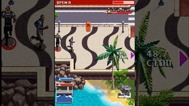 Прохождение игры Гангстер Рио: Город Святых - Глава 5: Задание 4 (Убери Крысу!) смотреть онлайн