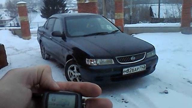 Гудок на сигнашку смотреть онлайн