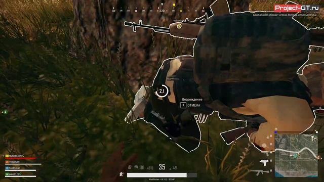 PUBG - встреваем смотреть онлайн