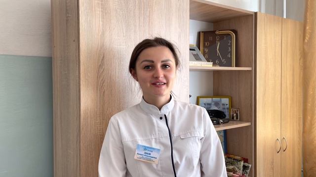 Врач смотреть онлайн