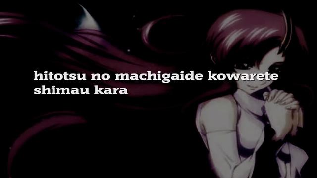 Karaoke / Instrumental - Rie Tanaka - Shizuka na Yoru Ni / Quiet Night (Not Official Instrumental) смотреть онлайн