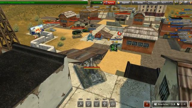 bandicam 2015 08 02 17 39 19 248 смотреть онлайн