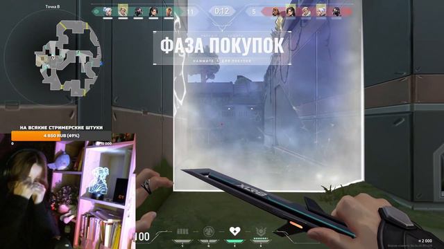 ЧЕШЕТСЯ / Ka_Mish смотреть онлайн