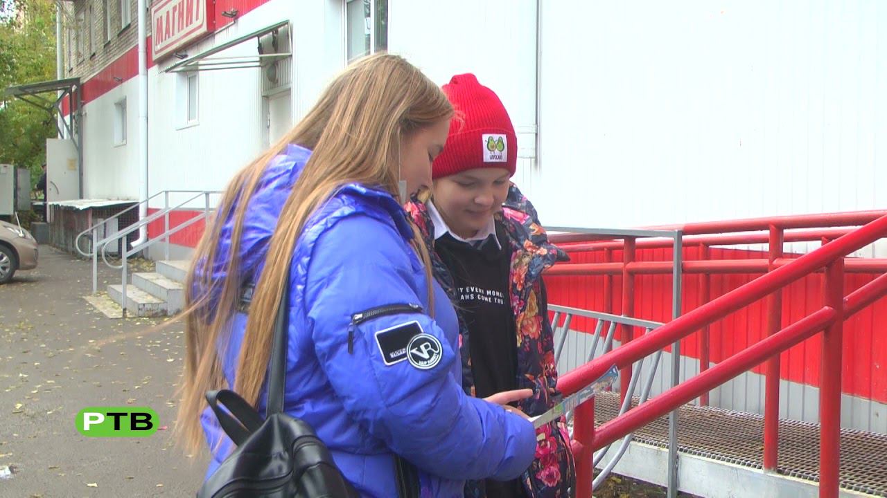 Безопасный переход смотреть онлайн