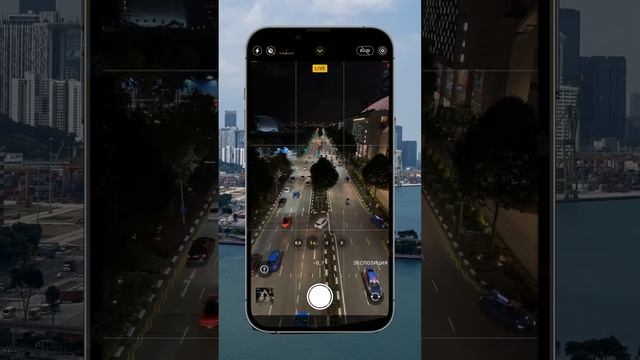 Лайфхак для съемки на iPhone смотреть онлайн