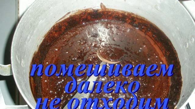 Глазурь для торта