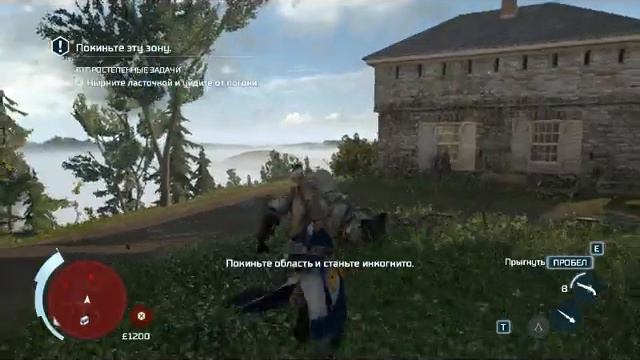 assasins creed фейлы ужас О_0 смотреть онлайн