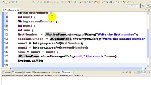 adding two numbers using showInputDialog смотреть онлайн