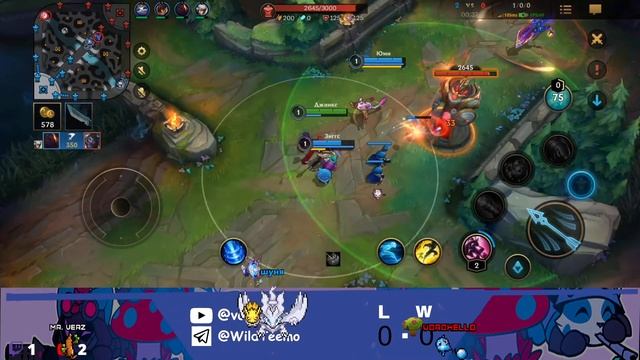 Безумный твич: играем в Вайлд Рифт смотреть онлайн