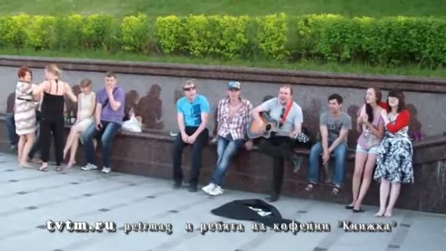 Авторская песня из кафе \"Книжка\" Тюмень смотреть онлайн
