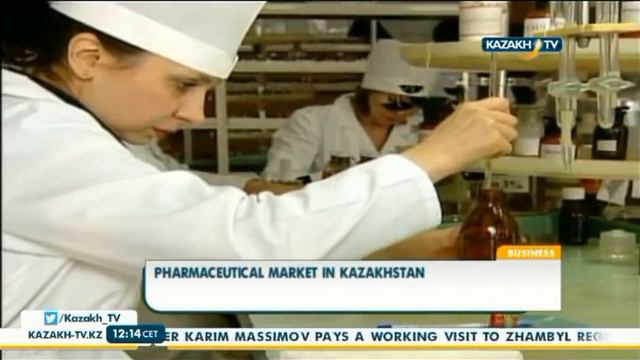 Фармацевтический рынок РК до сих пор находится под давлением меняющейся экономики смотреть онлайн