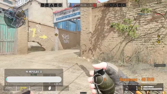 Варфейс. ЛИГИ ЛУЧШИХ ))) #warface #рейтинг #рм смотреть онлайн