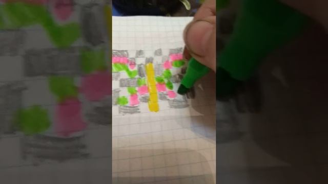 #2 как нарисовать бабочку по клеточкам смотреть онлайн