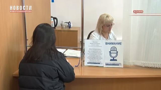 25 октября – день открытых дверей в Налоговой службе смотреть онлайн