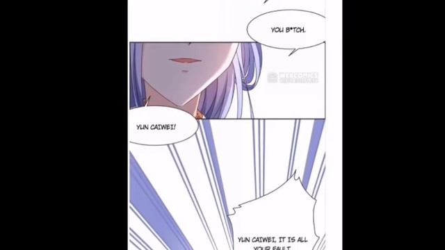 Его высочество тигр 43-45 смотреть онлайн