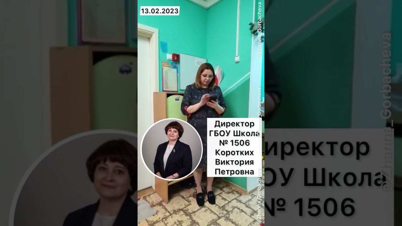 УРАМАНТУ В РАМКАХ ЗАКОНА смотреть онлайн