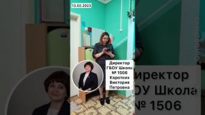 УРАМАНТУ В РАМКАХ ЗАКОНА