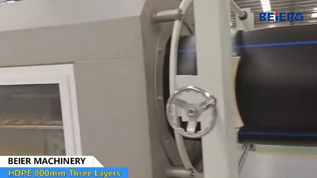 ПЭ трехслойная трубная линия до 800мм. смотреть онлайн