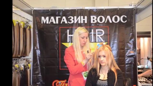 Студия наращивания волос HAIRSTAR\НА СТИЛЕ смотреть онлайн