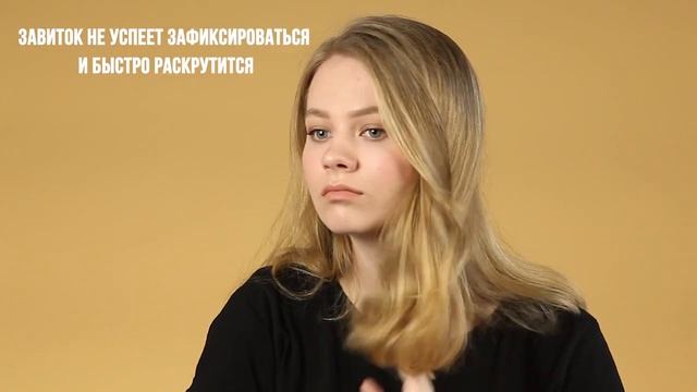 Как укладывать волосы стайлером. Ошибка №4 смотреть онлайн