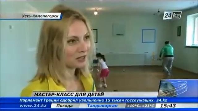 В ВКО теннисист из Сербии проводит мастеркласс для детей смотреть онлайн