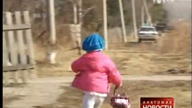 dikaya poza смотреть онлайн
