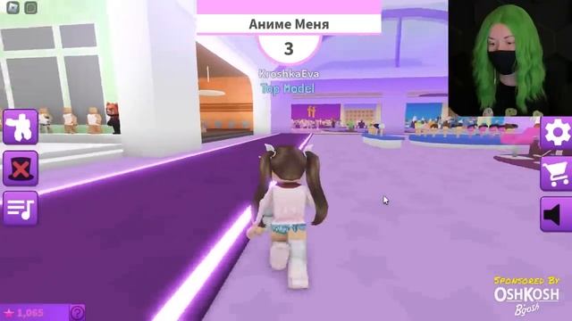 НОВЫЙ ПОКАЗ МОД, НО Я ВСЕГДА ЗАНИМАЮ ПЕРВОЕ МЕСТО! Roblox Fashion Famous! смотреть онлайн