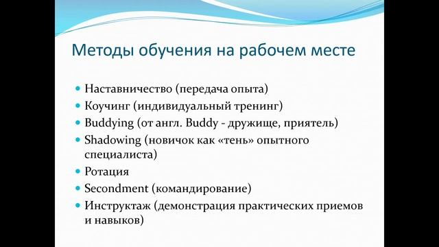 Зимние блины с медом