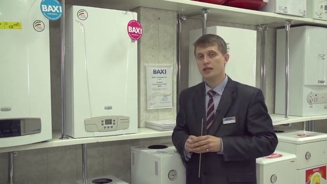 Обзор котла BAXI Eco Four смотреть онлайн