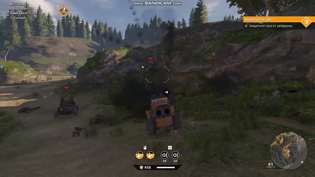 1 видео про crossout смотреть онлайн