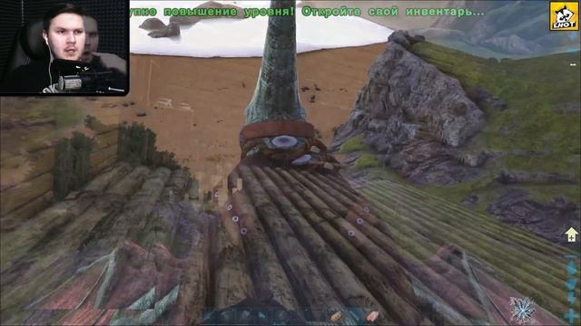 Приручение трусливого Dagon! - Ark Pyria: Mythos Evolved #3 смотреть онлайн